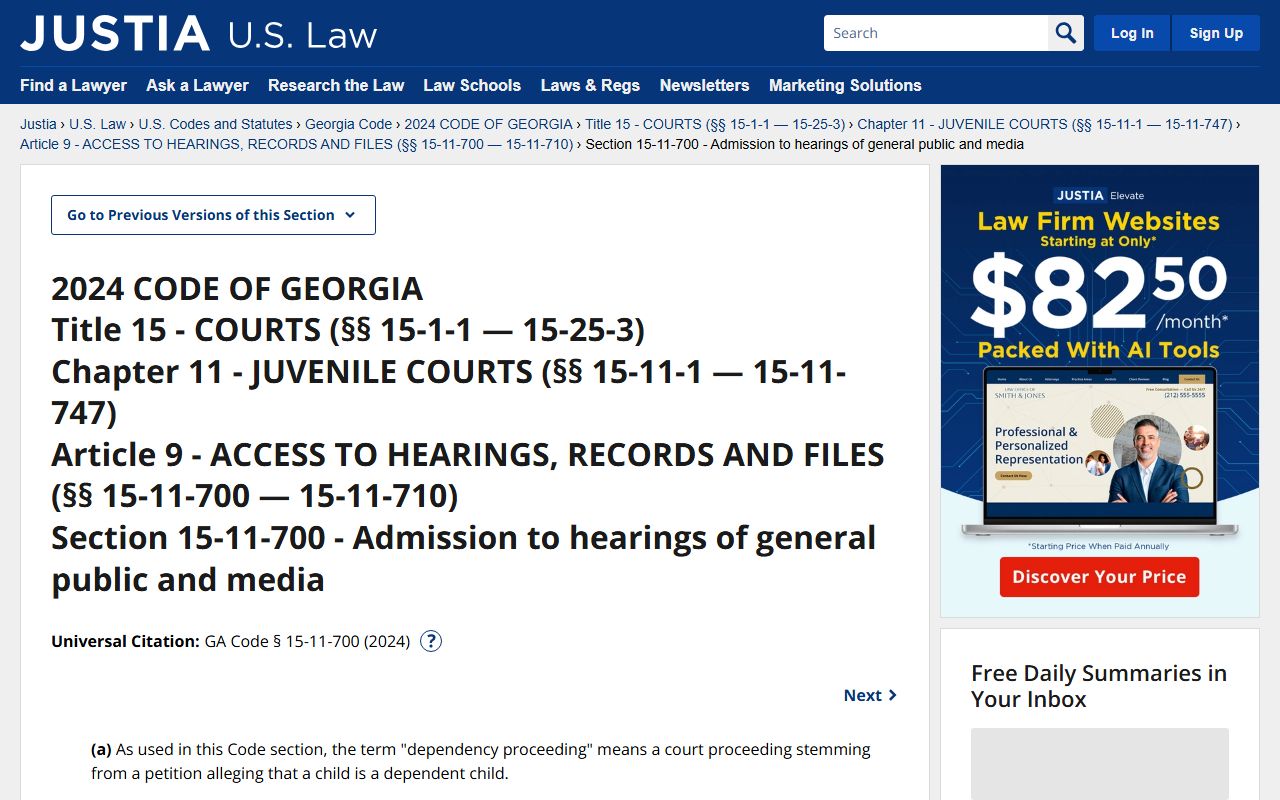 Wilcox County court records Georgia juvenile access law